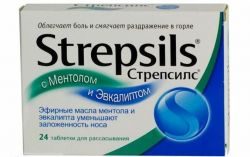 Стрепсилс с ментолом и эвкалиптом №24 таблетки