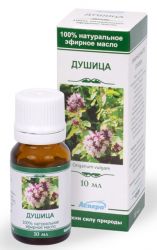 Аспера Душица масло эфирное 10мл
