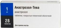 Анастрозол-Тева 1мг №28 таблетки