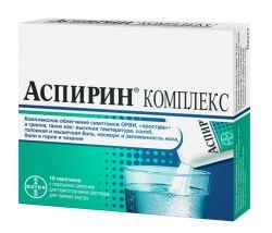 Аспирин Комплекс 3
