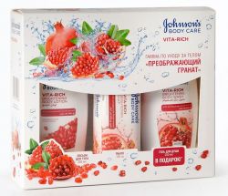 Джонсонс боди кеа вита рич Преображающий гранат набор (лосьон 125мл+гель для душа 250мл+мыло 125г)
