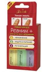 Умная эмаль комплекс тройной Реаним+