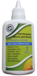 Натуральное масло для волос Экспресс-питание 80мл