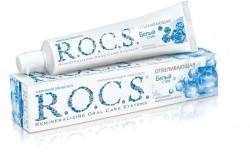 Рокс паста зубная волшебное отбеливание 74г