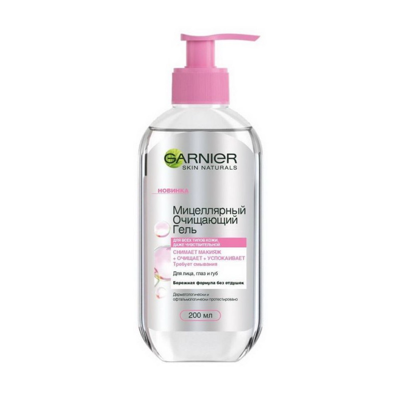 Мицеллярный очищающий гель Garnier 200мл