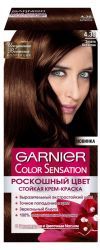 Гарньер КОЛОР СЕНСЕЙШН Золото Византии №4.30