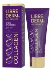 Либридерм Коллаген крем для рук 30мл