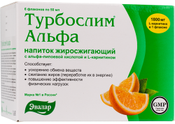 Эвалар Турбослим альфа напиток 50мл №6