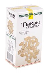 Тыква семена 100г
