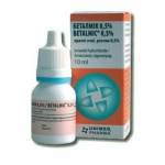 Беталмик ЕС 0