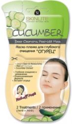 Скинлайт маска-пленка для глубокого очищения Огурец 7мл №2