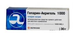 Гепарин-Акрихин 1000 гель 1000МЕ/г 30г