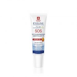 Сыворотка для губ восстанавливающая EvelineExtra Soft bio SPF20 Классическая
