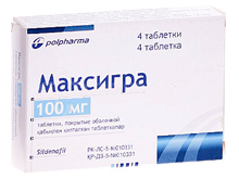 Максигра 100мг №4 таблетки