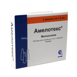 Амелотекс ампулы 10мг/мл раствор для инъекций 1