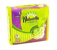 Натурелла прокладки ультра найт 7шт