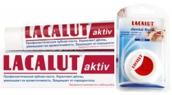 Лакалют Актив паста зубная 75мл + зубная нить