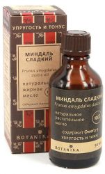 Масло жирное Миндаля сладкого 30мл