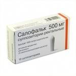Салофальк свечи 500мг №10
