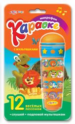 Азбукварик Караоке с мультяшками (микрофон)