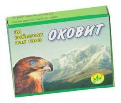 Оковит n30 таблетки