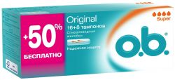 Тампоны o.b. Original super 16шт+8шт промо