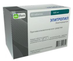 Эпитропил 500мг №60 табл.