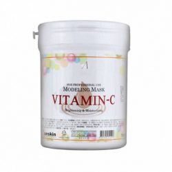 Маска альгинатная ANSKIN с витамином С (банка) 700мл