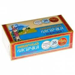Сибирская ласточка чай каркаде №40 фильтр-пакеты