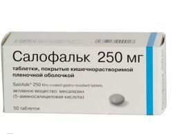 Салофальк таблетки 250мг №50