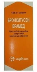 Бронхитусен врамед 125мл сироп