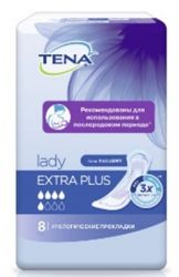 ТЕНА Леди Экстра Плюс прокладки урологические 8 штук (TENA Lady Extra Plus)