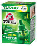 Раптор Turbo жидкость от комаров 40 ночей без запаха