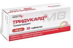 Тридукард 35мг №30 таблетки