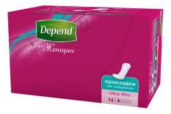 Депенд прокладки для взрослых женские ультра мини №14