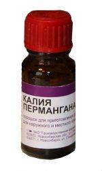 Марганцовка Купить Казань В Аптеке