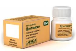 Дротаверин 40мг №100 таблетки /Алси Фарма/