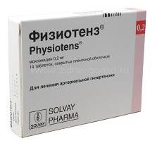 Физиотенз 0