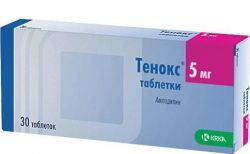 Тенокс 5мг №30 таблетки