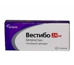 Вестибо 24мг №30 таблетки