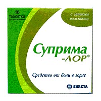 Суприма-лор эвкалипт №16 таблетки для рассасывания