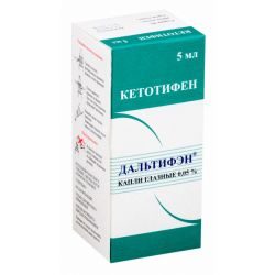 Дальтифэн капли глазные 0