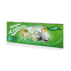 Конфеты желейные Умные сладости со вкусом пина-колада 90г