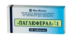 Паглюферал-1 №20 таблетки