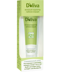 Долива корректор глубоких морщин активный 15мл