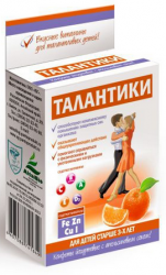 Талантики конфеты йогуртовые витаминизированные общеукрепляющие с апельсиновым соком 70г