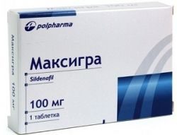 Максигра 100мг №1 таблетка