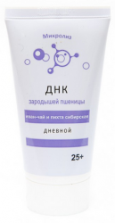 Микролиз крем дневной ДНК зародышей пшеницы / иван-чай / пихта сибирская 25+ 50мл