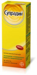 Супрадин №30 таблетки п/о