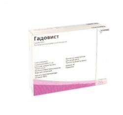 Гадовист раствор для инъекций 1ммоль/мл 15мл №5 флаконы